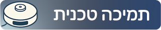 מנהל הפורום מנהל הפורום